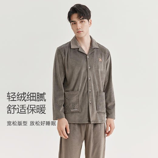 美季美优睡衣冬季男2024新款暖棉绒烂花刺绣套装长袖长裤家居服 商品图1
