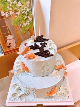 双层定制-风生水起