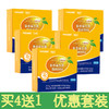 【益生菌】《买4送1优惠套装》heplant诚长优 100亿活菌 5盒x30袋 商品缩略图0