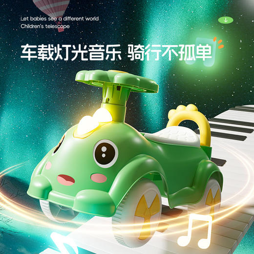 【儿童扭扭车1一3岁】四轮小孩溜溜车滑步车平衡车 周岁礼物宝宝滑行车 商品图3