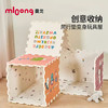 【冬日暖拥】mloong（单片）xpe拼接垫宝宝爬行垫拼图地垫58*58cm 商品缩略图2