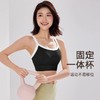 跃牌【安琪拉系列】瑜伽拼色运动内衣一体杯WX367 商品缩略图2