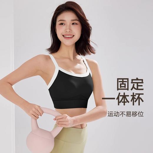 跃牌【安琪拉系列】瑜伽拼色运动内衣一体杯WX367 商品图2
