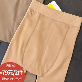 纪念日百货贴身提臀7615连网纱腰水光袜200g打底裤159196287