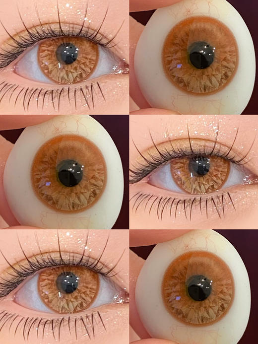 MIMIPARK月抛美瞳 烈焰鸳鸯 14.5mm 商品图0