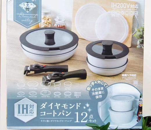 家用必备高性价比实用收纳锅具、不占空间，出口日本高品质好物、不粘锅涂层耐磨耐高温，2万多次刮伤测试超耐用，实用多种锅灶！一次带走12件 商品图7