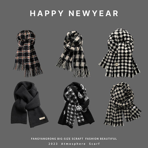 【这个冬天有它就够❗️百搭加厚黑色围巾】针织毛线材质，柔软舒适，精心挑选各种款式和图案，总有一款适合你，新款针织学生百搭加厚围脖保L 商品图0