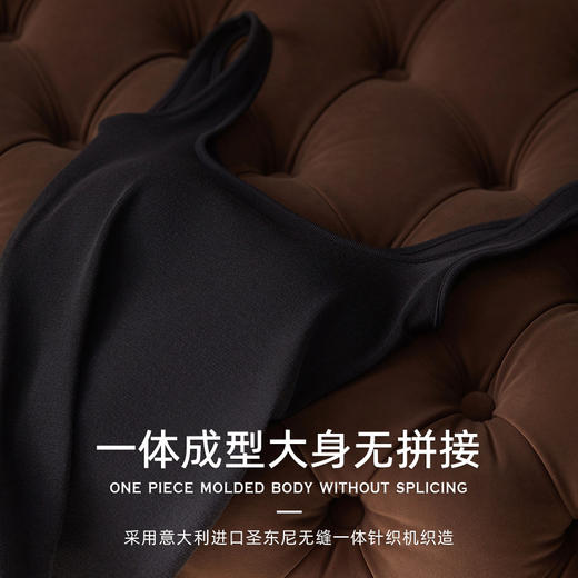 TG-TG02S240秋冬美雅碧山羊绒无缝胸垫一体吊带背心女 羊绒保暖美背上衣 商品图3
