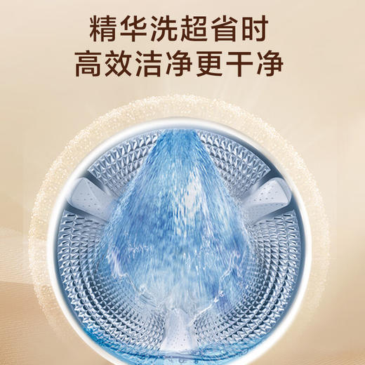 卡萨帝（Casarte）揽光LB滚筒洗衣机全自动家用 10公斤洗烘一体机 直驱智投精华洗 超薄平嵌 1.12洗净比CE HB10LUCLBU1 商品图1