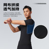 卡尔美短袖紧身衣 商品缩略图2