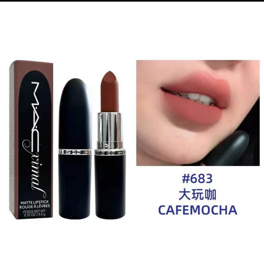 MAC魅可 新款"大"子弹头哑光口红系列-3.5g 商品图4