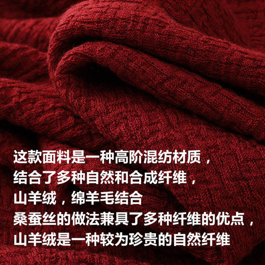 TG-TG03S318早秋真丝羊绒混纺圆领打底衫女长袖T恤纯色桑蚕丝T恤保暖上衣 商品图2