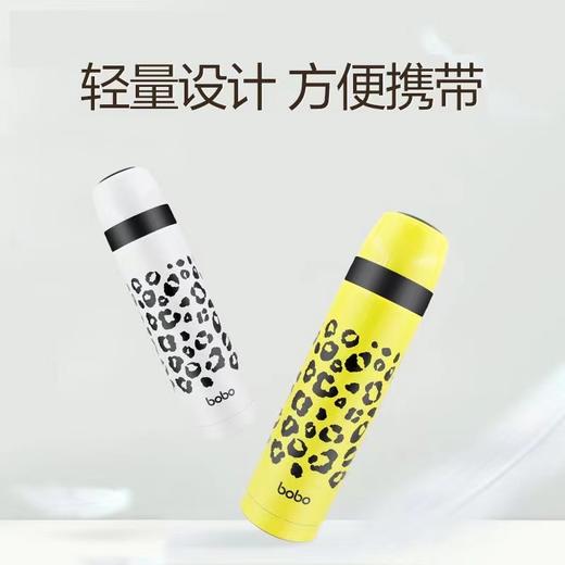 bobo子弹头 304不锈钢 超真空大容量宽口径外出保温杯500ml 商品图3