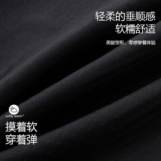 美季美优5D平角塑身裤 商品图2