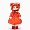 BUDIBASA巴迪宝思手工洋娃娃伊娃+狐狸帽（38 cm） 商品缩略图0