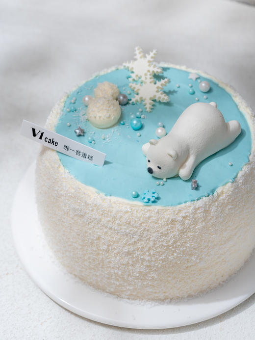 冰雪北极熊 商品图1