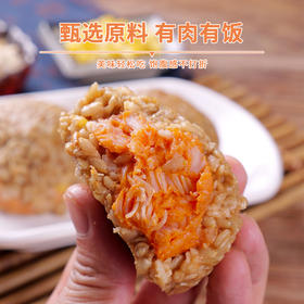 【不含一粒米】鸡肉燕麦团奥尔良口味100g/枚*18枚
