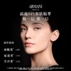 阿玛尼黑钥匙至臻奢护精粹粉底液持妆养肤不暗沉#1#2#3 商品缩略图6