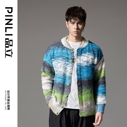 PINLI品立2024秋季新款男士渐变彩色条纹开衫毛衣宽松休闲针织衫GD243110192 商品图0