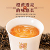 茶叶 金骏眉 武夷红茶 茶叶罐装 J4060-3 茶饮 华源 500g 商品缩略图2