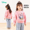 迪士尼【校服神器】24秋冬新款女童软糯毛衣时尚黛西内搭保暖针织衫ZD3DS043 商品缩略图4