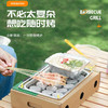 【小家电】趣游帮便携懒人烧烤炉 自带速燃碳 YB02 HF 商品缩略图0