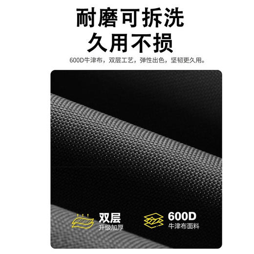 【小家电】趣游帮经典聚拢款折叠推车YB40 HF 商品图3