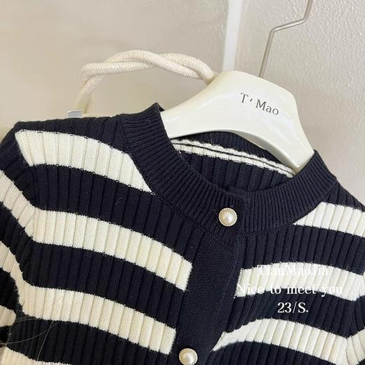 【女童开衫套装，条纹上衣搭配牛仔裤，时髦百搭】春秋新款儿童时髦条纹上衣 女孩宝宝牛仔裤 外穿潮流新款 让你的小公主成为街头时尚焦点-QQ 商品图2