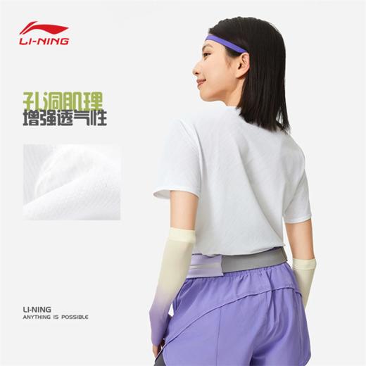 李宁专业跑步系列女子速干透气短袖T恤ATSU060 商品图1