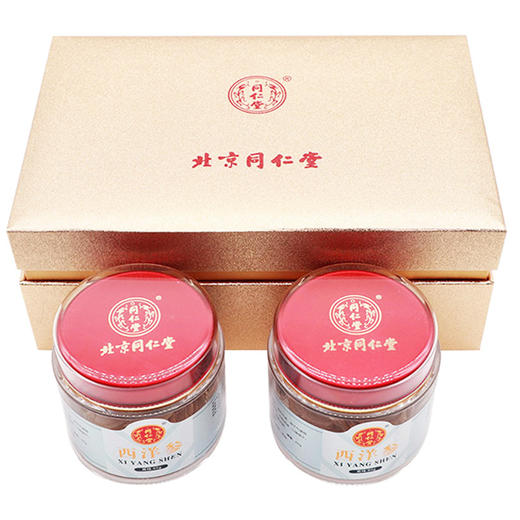 西洋参【60g*2瓶】同仁堂 商品图1