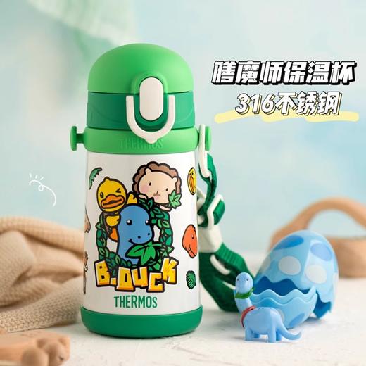 Thermos膳魔师儿童保温杯带吸管宝宝水杯3岁幼儿园316食品级400ml/SMS-TCKB-403SBW-DNA 商品图1