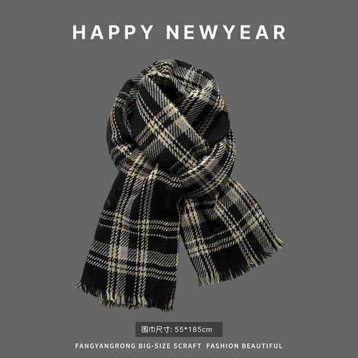 【这个冬天有它就够❗️百搭加厚黑色围巾】针织毛线材质，柔软舒适，精心挑选各种款式和图案，总有一款适合你，新款针织学生百搭加厚围脖保L 商品图6