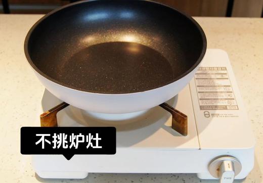 家用必备高性价比实用收纳锅具、不占空间，出口日本高品质好物、不粘锅涂层耐磨耐高温，2万多次刮伤测试超耐用，实用多种锅灶！一次带走12件 商品图6