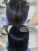 新升级版三井炫彩染发焗油膏染发+⁥护发+‌焗油三效合一 商品缩略图10