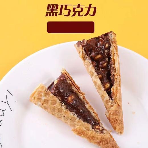 【酥心巧克力脆筒】美味可口回忆儿时味，每一颗都散发着浓浓诱人的巧克力味，黑白巧克力夹心星球杯零食酥脆休闲零食QQ 商品图1