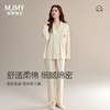 美季美优2024秋季新款睡衣女纯棉波点长袖女士可外穿家居服套装 商品缩略图0