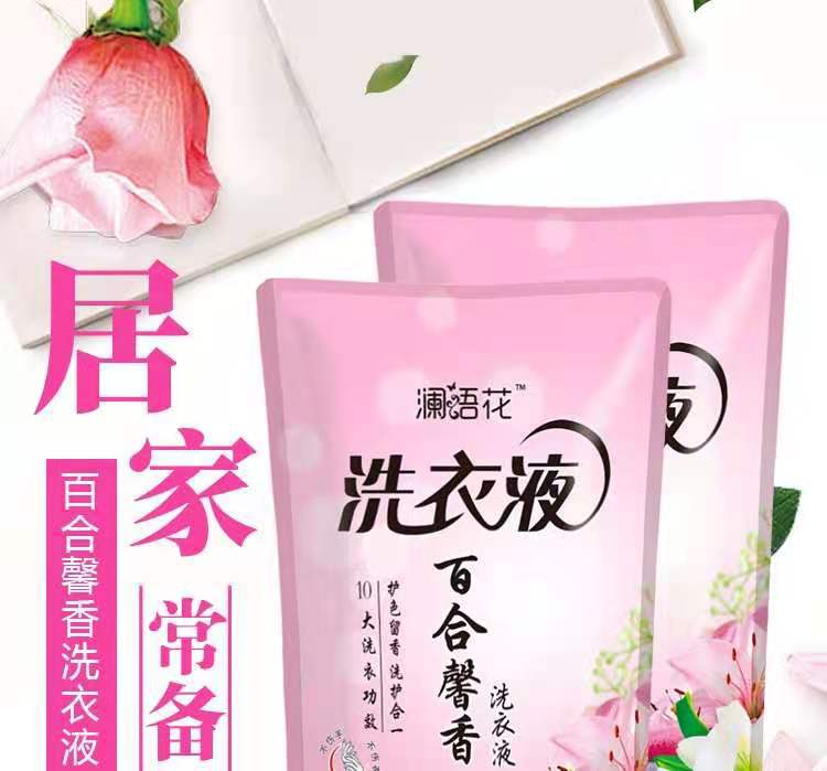 微信图片_20211007153947 - 副本.jpg