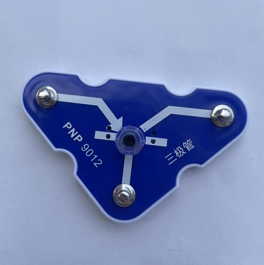 PNP 9012三极管 商品图0