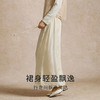 重磅桑蚕丝半裙女新中式提花舒适中长裙可外穿家居服金三塔  YSFED901 商品缩略图3