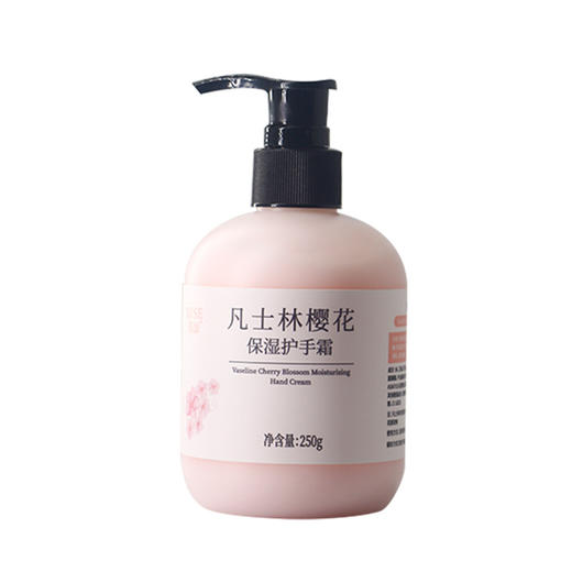 【四季适用！正彩缤纷花果护手霜】洋甘菊护手霜补水保湿防干裂伴手礼凡士林护手霜，不同场所放一支，懒人也能随时护手。ry 商品图7