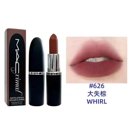 MAC魅可 新款"大"子弹头哑光口红系列-3.5g 商品图1