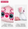 温柔萝莉尤琪, 25cm毛绒玩具 商品缩略图3
