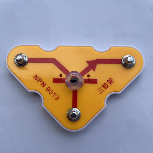 NPN 9013 三极管 商品图0