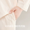 美季美优2024秋季新款睡衣女棉质带胸垫长袖女士可外穿家居服套装 商品缩略图4