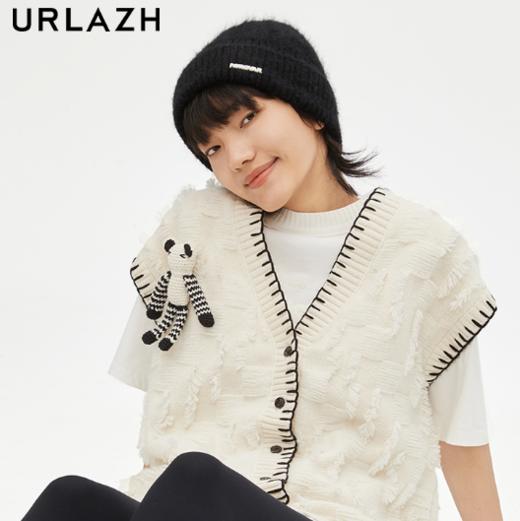 S1有兰 白色V领针织开衫LM3KJ04 商品图0