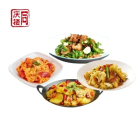 辣椒炒肉|单人套餐