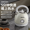 【轻奢复古风 烧水壶】坂田釜作复古烧水壶 304不锈钢 1800W聚能加热 5分钟沸腾 可视温度 水干/过热自动断电 1.8L大容量 商品缩略图0