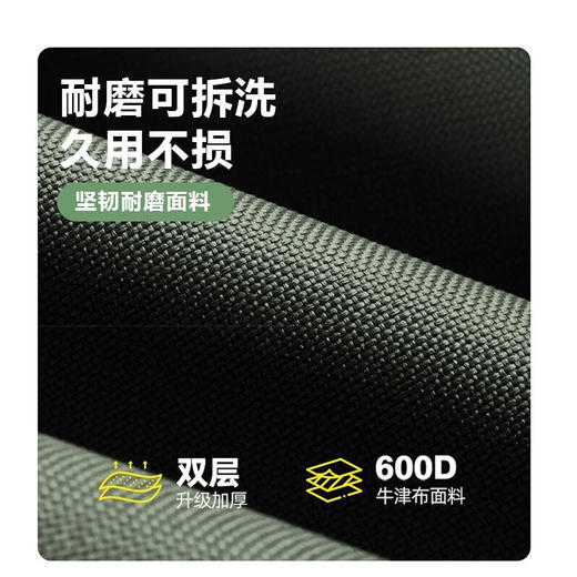 【小家电】趣游帮聚拢款可快拆坦克轮四刹营地拖车YB30 HF 商品图1