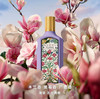 Gucci/古驰绮梦木兰浓香水EDP-30ml/50ml 商品缩略图1