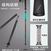 【小家电】趣游帮超轻可折叠碳素登山杖 Q613 HF 商品缩略图3